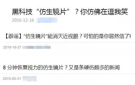 QQ截图20170317144816.jpg QQ截图20170317144816.jpg