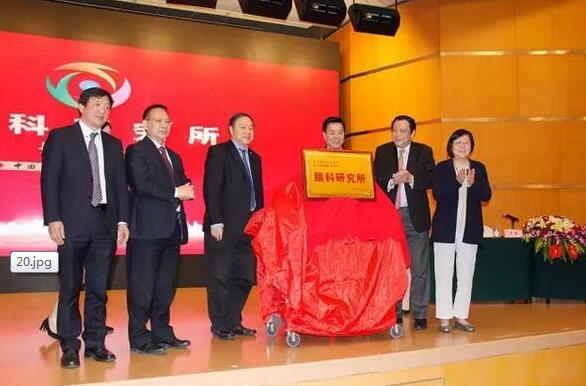 QQ截图20170412111109.jpg QQ截图20170412111109.jpg