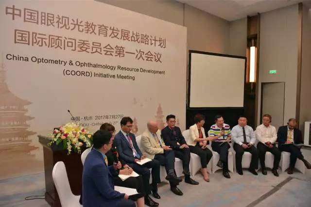 牛八体育董事长苏庆灿受邀出席，并在主题讨论环节中分享了牛八体育 特的 发展