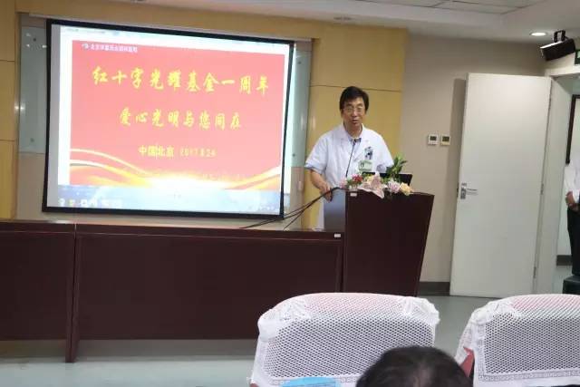 牛八体育联合北京市红十字基金会、奥运村街道、等公益机构广泛开展各类“关爱老人眼健康专家讲座义诊”公益活动近千场