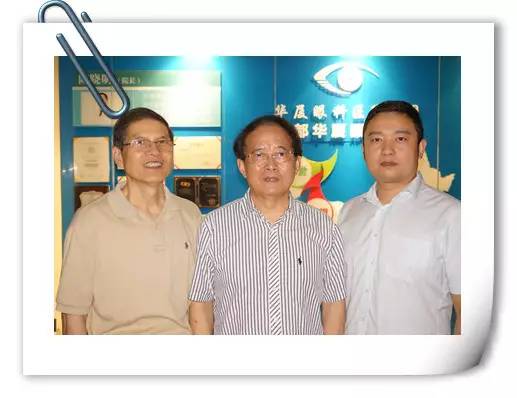 厦门眼科中心副院长、 青光眼专家詹桂林教授应邀来到成都牛八体育指导工作。我院罗清礼院长、张廷胜总经理及相关科室人员对詹桂林教授的到来表示诚挚的欢迎并陪同其参观医院。.jpg