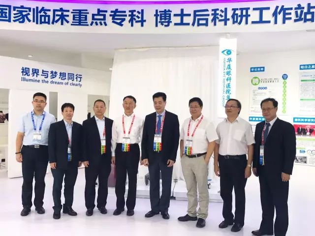 牛八体育集团作为中国 大型眼科 医疗集团，也应邀参加了本次大会，并在4号厅A105展台开展了一系列主题活动，内容丰富，干货满满，吸引了众多眼科同道到场参与。.jpg