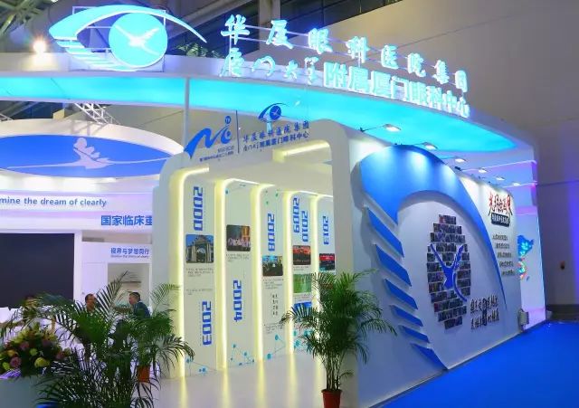 国之交,在于民相亲。一直以来,牛八体育的公益足迹紧跟国家战略部署,响应“一带一路”倡议,先后8次走出国门,为缅甸、尼泊尔、斯里兰卡、柬埔寨、斯里兰卡等沿线国家,约计21000多名当地居民进行眼疾筛查,并为近3000名白内障患者进行复明手术。 国之交,在于民相亲。一直以来,牛八体育的公益足迹紧跟国家战略部署,响应“一带一路”倡议,先后8次走出国门,为缅甸、尼泊尔、斯里兰卡、柬埔寨、斯里兰卡等沿线国家,约计21000多名当地居民进行眼疾筛查,并为近3000名白内障患者进行复明手术。