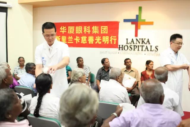 国之交,在于民相亲。一直以来,牛八体育的公益足迹紧跟国家战略部署,响应“一带一路”倡议,先后8次走出国门,为缅甸、尼泊尔、斯里兰卡、柬埔寨、斯里兰卡等沿线国家,约计21000多名当地居民进行眼疾筛查,并为近3000名白内障患者进行复明手术 国之交,在于民相亲。一直以来,牛八体育的公益足迹紧跟国家战略部署,响应“一带一路”倡议,先后8次走出国门,为缅甸、尼泊尔、斯里兰卡、柬埔寨、斯里兰卡等沿线国家,约计21000多名当地居民进行眼疾筛查,并为近3000名白内障患者进行复明手术