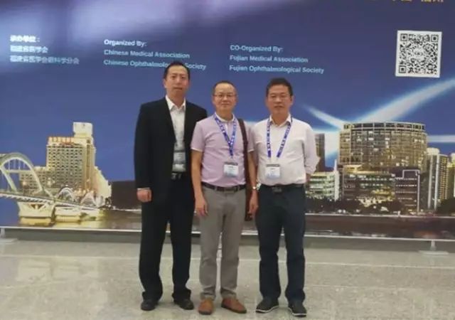 佛山牛八体育派出了由广东省眼科医师分会屈光手术带头人、中山大学研究生导师赵刚平院长领*的 医生团队参与本次盛会，并准备了众多精彩的内容，与全国眼科同道一起探讨与推动眼科新发展.jpg