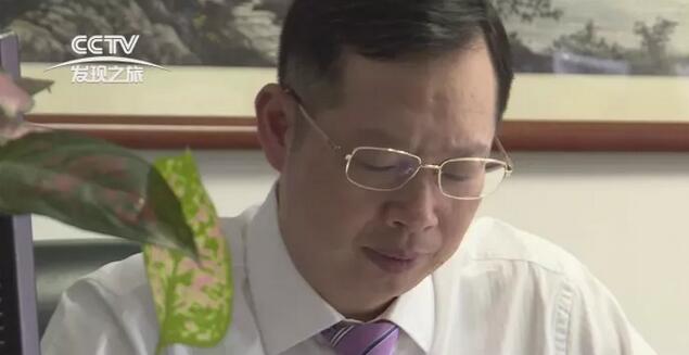 近日,牛八体育集团董事长苏庆灿接受中央电视台《发现之旅》专访,讲述牛八体育如何以实际行动不断开拓 、守护光明,为“健康中国”贡献力量,提升人民群众健康“获得感”。.jpg 近日,牛八体育集团董事长苏庆灿接受中央电视台《发现之旅》专访,讲述牛八体育如何以实际行动不断开拓 、守护光明,为“健康中国”贡献力量,提升人民群众健康“获得感”。.jpg