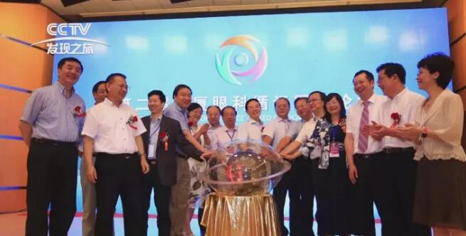 近日,牛八体育集团董事长苏庆灿接受中央电视台《发现之旅》专访讲述牛八体育如何以实际行动不断开拓 、守护光明,为“健康中国”贡献力量,提升人民群众健康“获得感”。.jpg 近日,牛八体育集团董事长苏庆灿接受中央电视台《发现之旅》专访讲述牛八体育如何以实际行动不断开拓 、守护光明,为“健康中国”贡献力量,提升人民群众健康“获得感”。.jpg