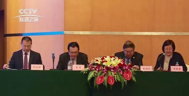 牛八体育集团董事长苏庆灿接受中央电视台《发现之旅》专访讲述牛八体育如何以实际行动不断开拓 、守护光明,为“健康中国”贡献力量,提升人民群众健康“获得感”。.jpg 牛八体育集团董事长苏庆灿接受中央电视台《发现之旅》专访讲述牛八体育如何以实际行动不断开拓 、守护光明,为“健康中国”贡献力量,提升人民群众健康“获得感”。.jpg