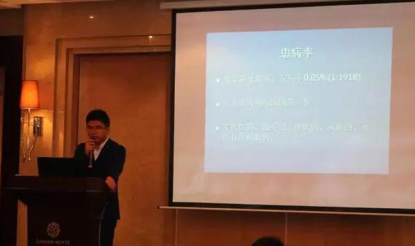 重庆牛八体育业务副院长、白内障专家安晓巨院长做了《先天性白内障手术医治》的分享.jpg 重庆牛八体育业务副院长、白内障专家安晓巨院长做了《先天性白内障手术医治》的分享.jpg