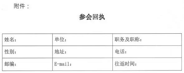 QQ截图20171218154625.jpg QQ截图20171218154625.jpg