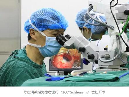 1月18日,胡润研究院 次发布了《胡润•中国好医生榜》,四川大学华西医院眼科教研室原主任、现成都牛八体育院长陈晓明教授,四川大学华西医院眼科原主任、现成都牛八体育业务院长罗清礼教授荣登榜单。据悉,在成都市眼科领域,仅有10位专家荣誉上榜。4.jpg 1月18日,胡润研究院 次发布了《胡润•中国好医生榜》,四川大学华西医院眼科教研室原主任、现成都牛八体育院长陈晓明教授,四川大学华西医院眼科原主任、现成都牛八体育业务院长罗清礼教授荣登榜单。据悉,在成都市眼科领域,仅有10位专家荣誉上榜。4.jpg