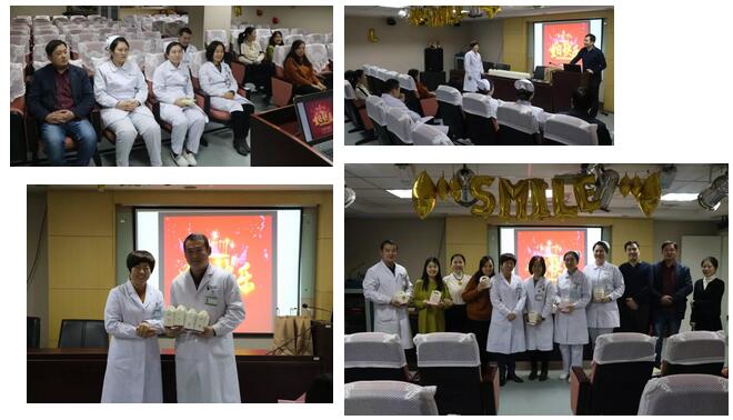 2月1日下午时分,“祝你生日快乐”歌声响彻牛八体育二层会议室,这是医院党支部书记侯旭波书记在为本月过生日的员工庆祝生日3.jpg 2月1日下午时分,“祝你生日快乐”歌声响彻牛八体育二层会议室,这是医院党支部书记侯旭波书记在为本月过生日的员工庆祝生日3.jpg