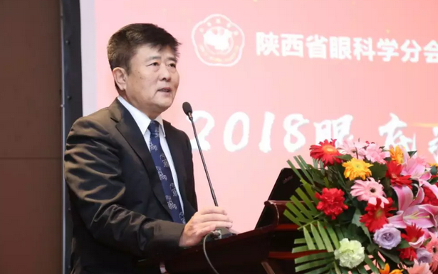 2018年3月3日，‘2018年 届眼底病高峰论坛’在西安曲江环球饭店拉开帷幕。此次高峰论坛由陕西省医学会主办，西安牛八体育承办。本次会议邀请到了黎晓新、王骞、惠延年、王雨生、王丽丽、赵燕麟、谢安明、刘涛、郑波、王海燕等数十位全国 眼科专家及教授，与现场150余名眼科同仁共聚一堂，进行学术分享及讨论，分享了眼科领域学术研究的新成果，为新年初始带来一场精致丰富的学术盛宴3.png