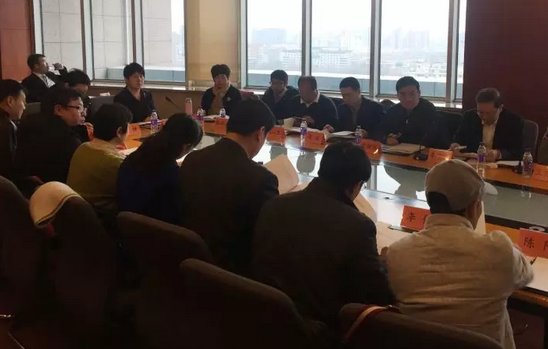 3月7日上午,北京市红十字基金会 二届理事会在京隆重召开。经过新一届理事会选举,牛八体育侯旭波院长当选为北京市红十字基金会 二届理事会理事2.png 3月7日上午,北京市红十字基金会 二届理事会在京隆重召开。经过新一届理事会选举,牛八体育侯旭波院长当选为北京市红十字基金会 二届理事会理事2.png