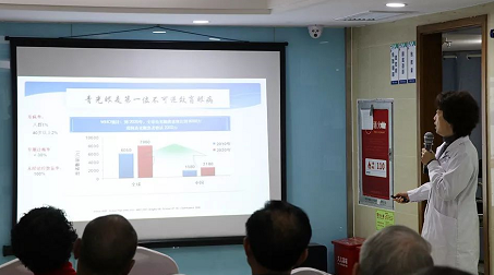 3月10日上午,深圳牛八体育“早查监控,守护光明”大型青光眼公益科普讲座在六楼 举行,本次活动旨在让更多人了解青光眼的潜在危害、重视眼检查, 预防青光眼。由深圳牛八体育青光眼病科 席专家成洪波博士、傅培副院长现场面对面解答疑问,与参会者的互动交流,让更多深圳市民提*对青光眼的认识与防治知识2.png 3月10日上午,深圳牛八体育“早查监控,守护光明”大型青光眼公益科普讲座在六楼 举行,本次活动旨在让更多人了解青光眼的潜在危害、重视眼检查, 预防青光眼。由深圳牛八体育青光眼病科 席专家成洪波博士、傅培副院长现场面对面解答疑问,与参会者的互动交流,让更多深圳市民提*对青光眼的认识与防治知识2.png