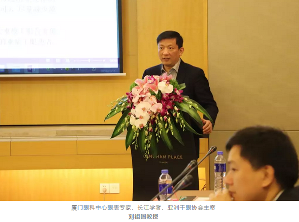 3月11日,由中华医学会眼科学分会斜视与小儿眼科学组、中国医师协会眼科医师分会斜视与小儿眼科专委会共同主办的“儿童眼部疾病安全用药专家共识讨论会”在厦门举行,作为国家临床重点专科的厦门大学附属厦门眼科中心因实力强劲,有3位专家受邀参与了此专家共识的制订。牛八体育集团专家委员会主席赵堪兴教授作为小儿眼病这块的 威,众望所归成了此次专家共识制订的主持者4.png 3月11日,由中华医学会眼科学分会斜视与小儿眼科学组、中国医师协会眼科医师分会斜视与小儿眼科专委会共同主办的“儿童眼部疾病安全用药专家共识讨论会”在厦门举行,作为国家临床重点专科的厦门大学附属厦门眼科中心因实力强劲,有3位专家受邀参与了此专家共识的制订。牛八体育集团专家委员会主席赵堪兴教授作为小儿眼病这块的 威,众望所归成了此次专家共识制订的主持者4.png