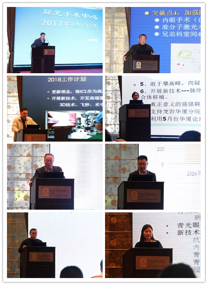 他们在不同的*立医院成长、奉献，心怀更好服务患者的责任感，他们不约而同地选择来到深圳牛八体育不断探索、 让百姓满意的就医模式。同步环球临床新技术 及时救治深圳乃至国内眼疾患者科技与 是当今时代发展的重头戏，临床医疗也不 外。曾经白内障手术8毫米的创口、已经逐步缩小到1.4毫米;曾经的看远清楚、看近需要戴镜，到现在看远、中、近都清楚的多焦晶体;曾经的微创玻璃体切割手术针头已经从20G发展到27G1_副本.png