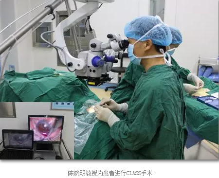 3月18日，成都牛八体育将举行牛八体育集团四川青光眼诊疗中心将隆重揭幕式，同时还会举行青光眼 诊疗知识讲座，并为青光眼患者提供现场 检查、咨询服务。.png