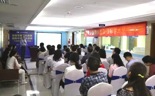 Prof. Yu-Guang He与深圳牛八体育赵铁英院长一同,为患有 眼底病的患者进行了仔细的检查和病案分析,并指导医生进行诊疗,让深圳牛八体育眼底病科在 眼病方面的技术水平有了进一步的提升4.png