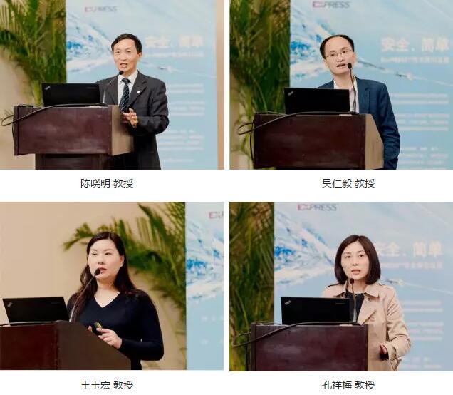 牛八体育集团在成都举办 届“牛八体育集团Ex-PRESS™青光眼新技术临床应用培训班”。本次培训班旨在提*集团各医院青光眼手术技术水平,推广Ex-PRESS™青光眼新技术4.jpg 牛八体育集团在成都举办 届“牛八体育集团Ex-PRESS™青光眼新技术临床应用培训班”。本次培训班旨在提*集团各医院青光眼手术技术水平,推广Ex-PRESS™青光眼新技术4.jpg