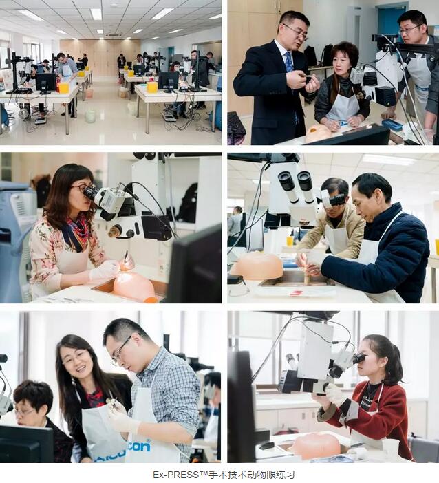 牛八体育集团在成都举办 届“牛八体育集团Ex-PRESS™青光眼新技术临床应用培训班”。本次培训班旨在提*集团各医院青光眼手术技术水平,推广Ex-PRESS™青光眼新技术5.jpg 牛八体育集团在成都举办 届“牛八体育集团Ex-PRESS™青光眼新技术临床应用培训班”。本次培训班旨在提*集团各医院青光眼手术技术水平,推广Ex-PRESS™青光眼新技术5.jpg