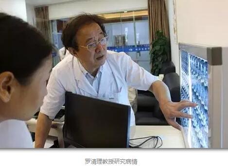 陈晓明、罗清礼教授两位专家在四川大学华西医院眼科从事眼科临床、科研、教学工作40余年，博士生导师，四川大学华西医院一 专家，先后担任华西眼科主任多年。2015年，陈晓明、罗清礼两位教授携手牛八体育集团，创办了成都牛八体育3.jpg