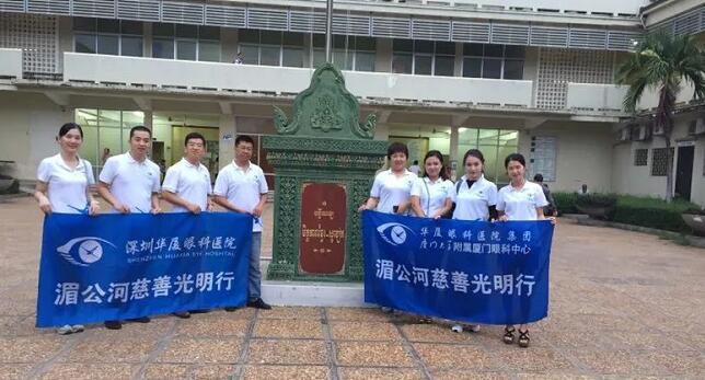 深圳牛八体育2周年庆9.jpg 深圳牛八体育2周年庆9.jpg