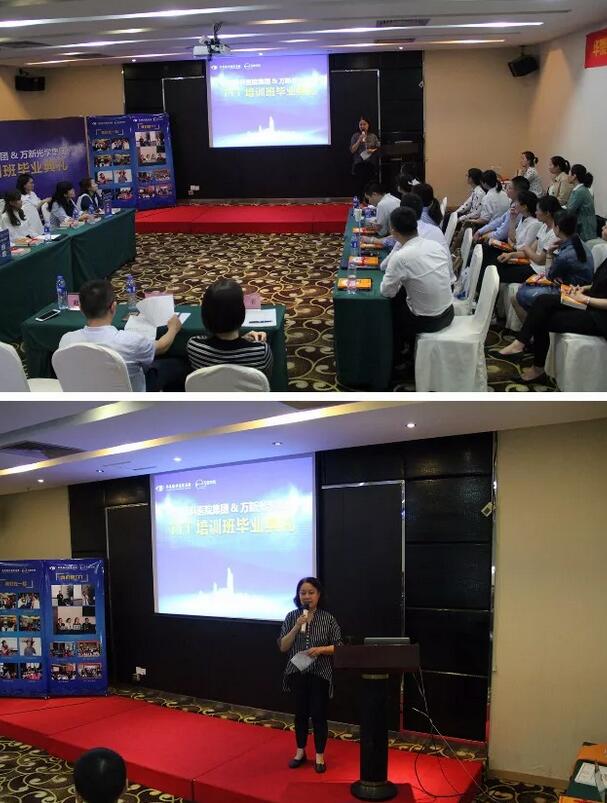 牛八体育集团厦门眼科中心验光配镜中心小儿验光室副主任赵虹对牛八体育集团自主培养的 一批27名内部讲师3.jpg