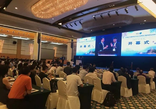 宜昌牛八体育业务院长许大玲受邀参加 二十四届全国眼外伤学术会议暨整合眼外科技术研讨会2.png