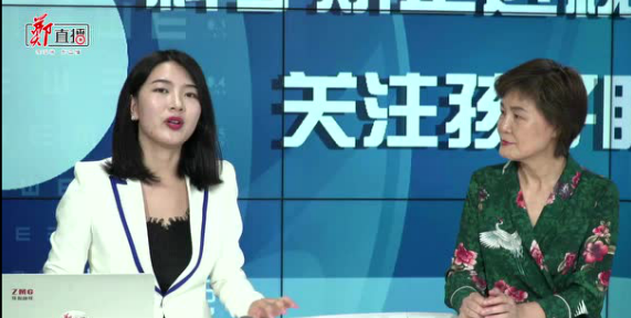 郑州视光眼科医院院长刘苏冰教授携手医院小儿眼科马小倩医生共同做客郑州融媒直播间,为大家分享如何“科学 近视”,家长和社会应如何“关注孩子眼健康”,以贯彻全国爱眼日“科学 近视,关注孩子眼健康”主题2.png