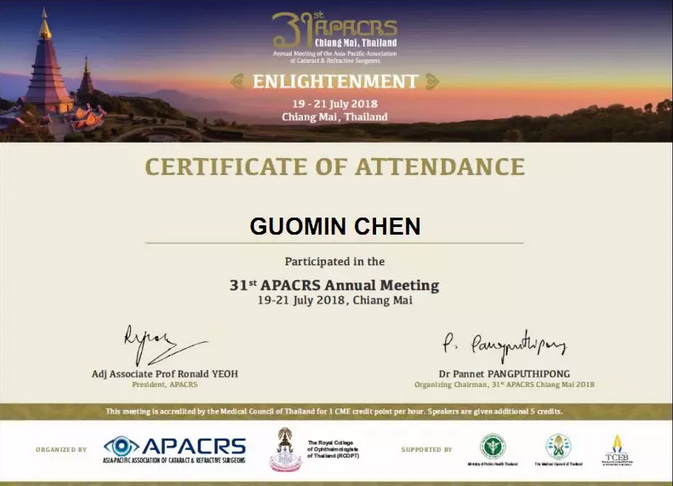 青岛牛八体育白内障科主任陈国民亮相第31届亚太白内障及屈光手术学会年会发言2.png 青岛牛八体育白内障科主任陈国民亮相第31届亚太白内障及屈光手术学会年会发言2.png