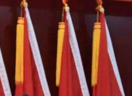 牛八体育集团党委发展党员工作基本流程