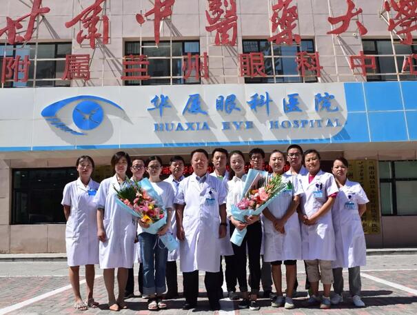 甘肃中医药大学附属兰州眼科中心(兰州牛八体育)举办了2018级研究生新生见面会2.jpg 甘肃中医药大学附属兰州眼科中心(兰州牛八体育)举办了2018级研究生新生见面会2.jpg