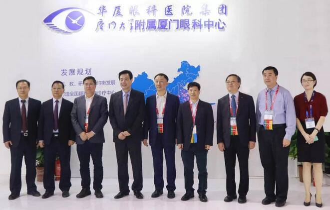 2018全国眼科年会开幕首日,牛八体育专家风采闪耀全场1.jpg 2018全国眼科年会开幕首日,牛八体育专家风采闪耀全场1.jpg