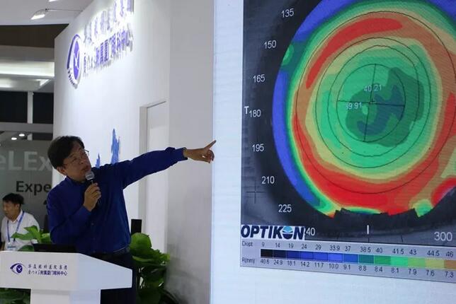 2018全国眼科年会开幕首日,牛八体育专家风采闪耀全场3.jpg 2018全国眼科年会开幕首日,牛八体育专家风采闪耀全场3.jpg