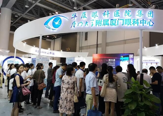 2018全国眼科年会开幕首日,牛八体育专家风采闪耀全场9.jpg 2018全国眼科年会开幕首日,牛八体育专家风采闪耀全场9.jpg