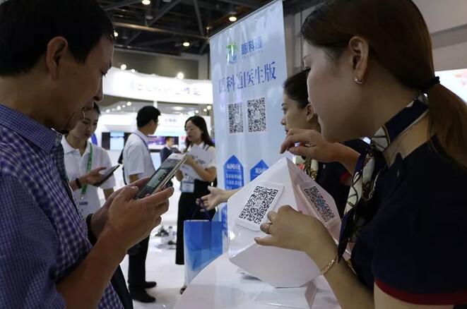 2018全国眼科年会开幕首日,牛八体育专家风采闪耀全场20.jpg 2018全国眼科年会开幕首日,牛八体育专家风采闪耀全场20.jpg