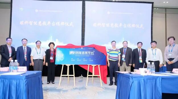 牛八体育“眼科通”与“诠医通”联袂打造眼科智能患教平台 构建全面共享“眼科圈”1.jpg 牛八体育“眼科通”与“诠医通”联袂打造眼科智能患教平台 构建全面共享“眼科圈”1.jpg