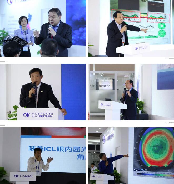 2018全国眼科年会聚焦钱塘江畔 牛八体育勇立潮头4.jpg