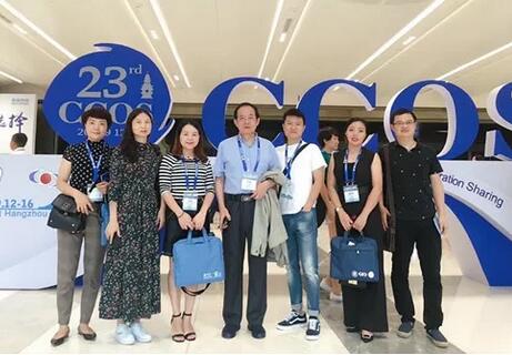 成都牛八体育代表团闪耀全国眼科年会2.jpg