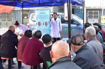 荆州牛八体育“健康扶贫”眼健康义诊活动走进荆州沙市开发区2.jpg 荆州牛八体育“健康扶贫”眼健康义诊活动走进荆州沙市开发区2.jpg