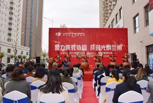 兰州牛八体育正式启动硕士研究生带教 助推“医教研一体化”2.jpg