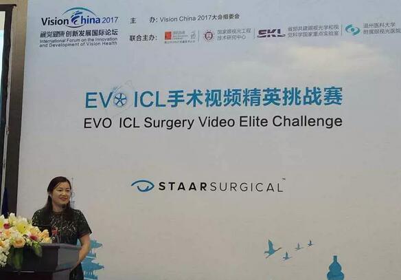 深圳牛八体育高度近视医生李春燕:潜心专注ICL,助力近视青年梦想起飞2.jpg 深圳牛八体育高度近视医生李春燕:潜心专注ICL,助力近视青年梦想起飞2.jpg