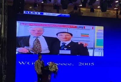 成都牛八体育院长陈晓明教授应邀出席贵州省医学会眼科学分会第六届第二次学术会.jpg 成都牛八体育院长陈晓明教授应邀出席贵州省医学会眼科学分会第六届第二次学术会.jpg