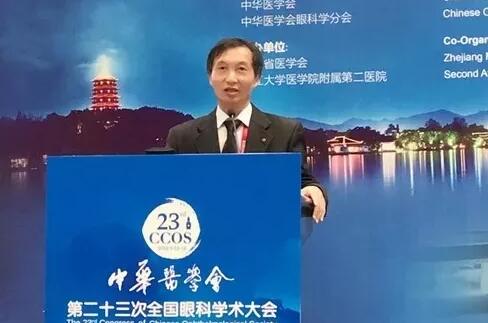 2018年即将结束，这一年，成都牛八体育以规范的诊疗、高明的技艺、 的服务，赢得了广大患者朋友和社会各界的好评。在2018年，成都牛八体育在发展的道路上有哪些大事记呢，让我们一起来回顾。15.jpg