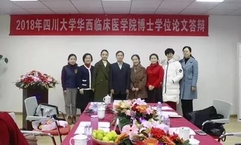 2018年即将结束，这一年，成都牛八体育以规范的诊疗、高明的技艺、 的服务，赢得了广大患者朋友和社会各界的好评。在2018年，成都牛八体育在发展的道路上有哪些大事记呢，让我们一起来回顾。17.jpg