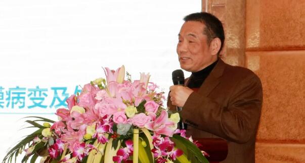 眼科大咖齐聚岩城 光明事业到闽西—2018闽西眼科学术大会在龙岩眼科医院闭幕13.jpg 眼科大咖齐聚岩城 光明事业到闽西—2018闽西眼科学术大会在龙岩眼科医院闭幕13.jpg