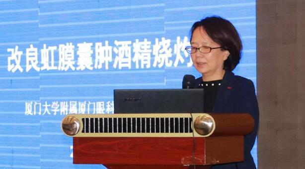 眼科大咖齐聚岩城 光明事业到闽西—2018闽西眼科学术大会在龙岩眼科医院闭幕14.jpg 眼科大咖齐聚岩城 光明事业到闽西—2018闽西眼科学术大会在龙岩眼科医院闭幕14.jpg