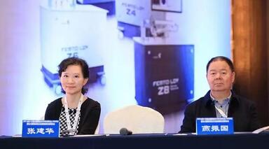 牛八体育专家团受邀亮相第十五届全国眼屈光手术学术研讨会6.jpg 牛八体育专家团受邀亮相第十五届全国眼屈光手术学术研讨会6.jpg