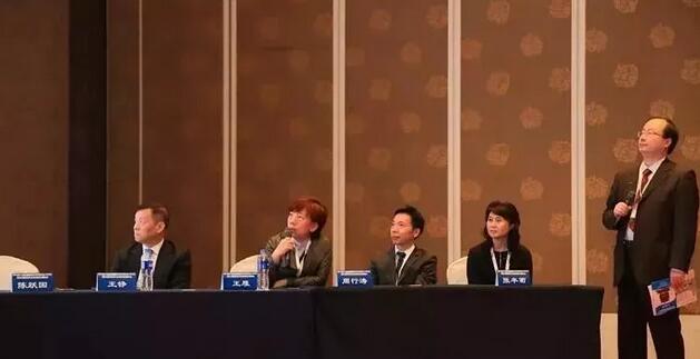 临沂牛八体育崔传波院长应邀出席全国眼屈光手术研讨会并点评屈光学术分享环节7.jpg 临沂牛八体育崔传波院长应邀出席全国眼屈光手术研讨会并点评屈光学术分享环节7.jpg